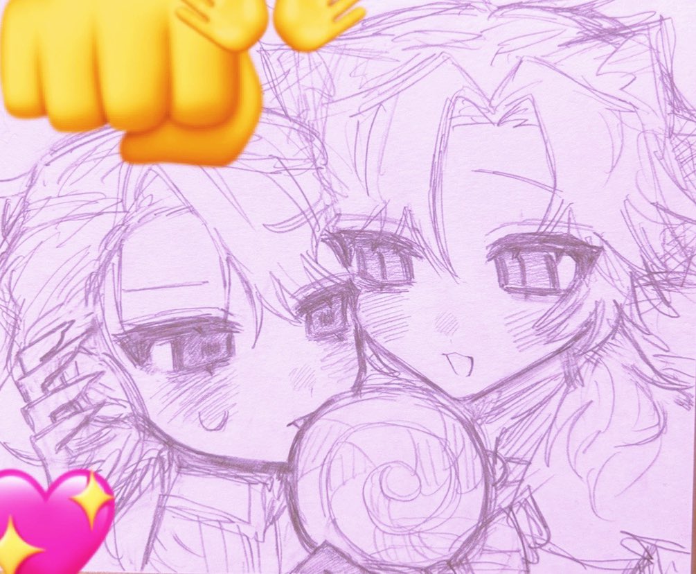 超可愛いと思います