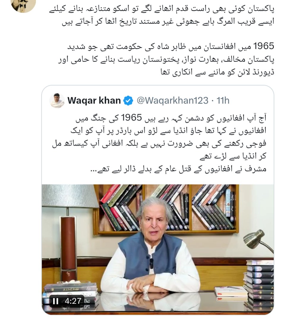 Tweet media one