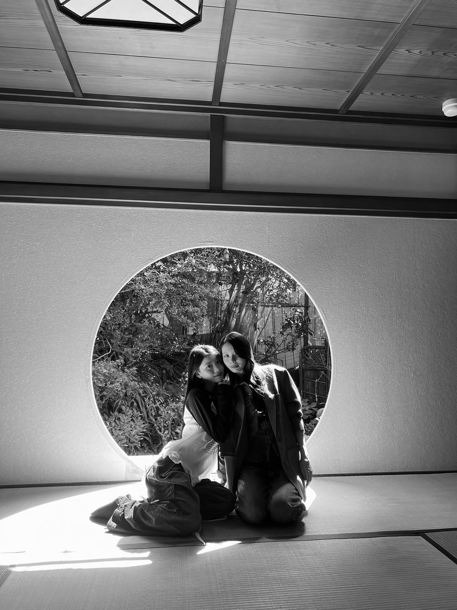 na para bang mhie at dhie ang tawagan