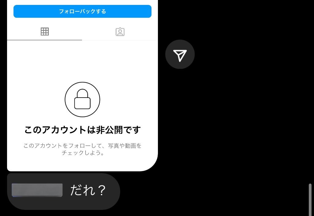 リナ tweet media