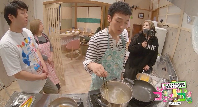 hirosi_yosimura's tweet image. BISTRO SMAP！

材料がスゴイ

今じゃ出来ない

料理の鉄人に勝った！

#草彅剛　#海原やすよともこ　#オズワルド　#男と女 #市川　#うさかめ
