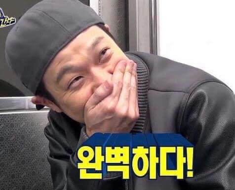 진지하게 섹시해서 납치 갈기고 싶은데 어떡하죠