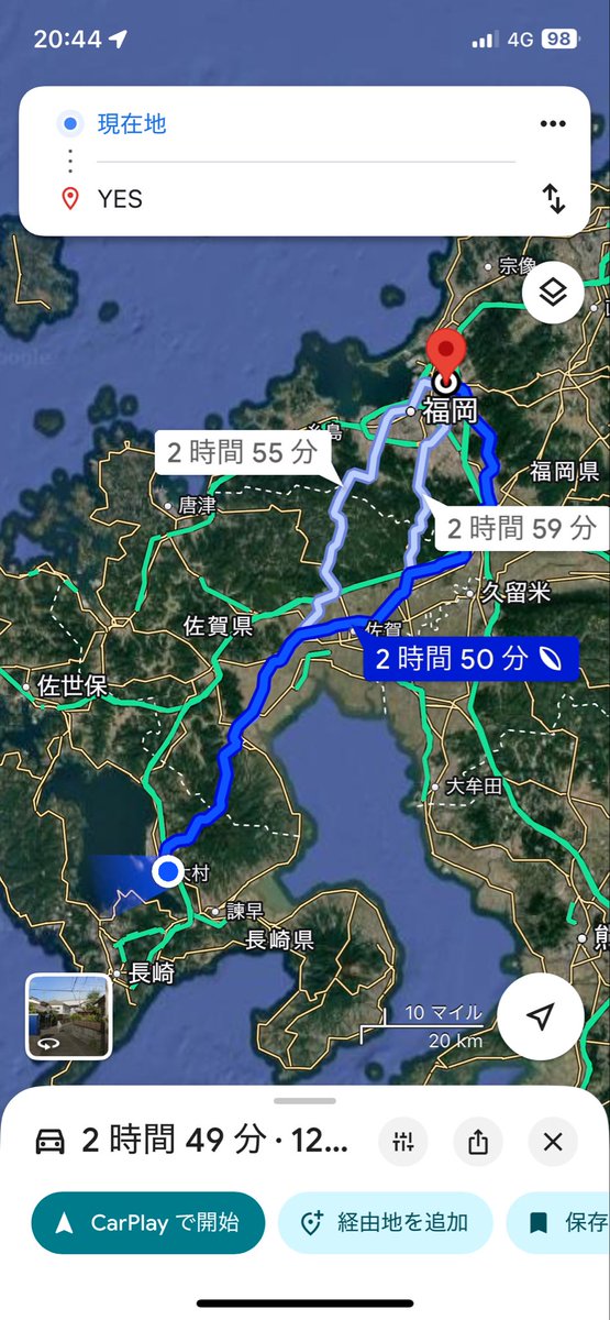 sin49337219's tweet photo. ドライブ開始 https://t.co/M5GiHW0vMy