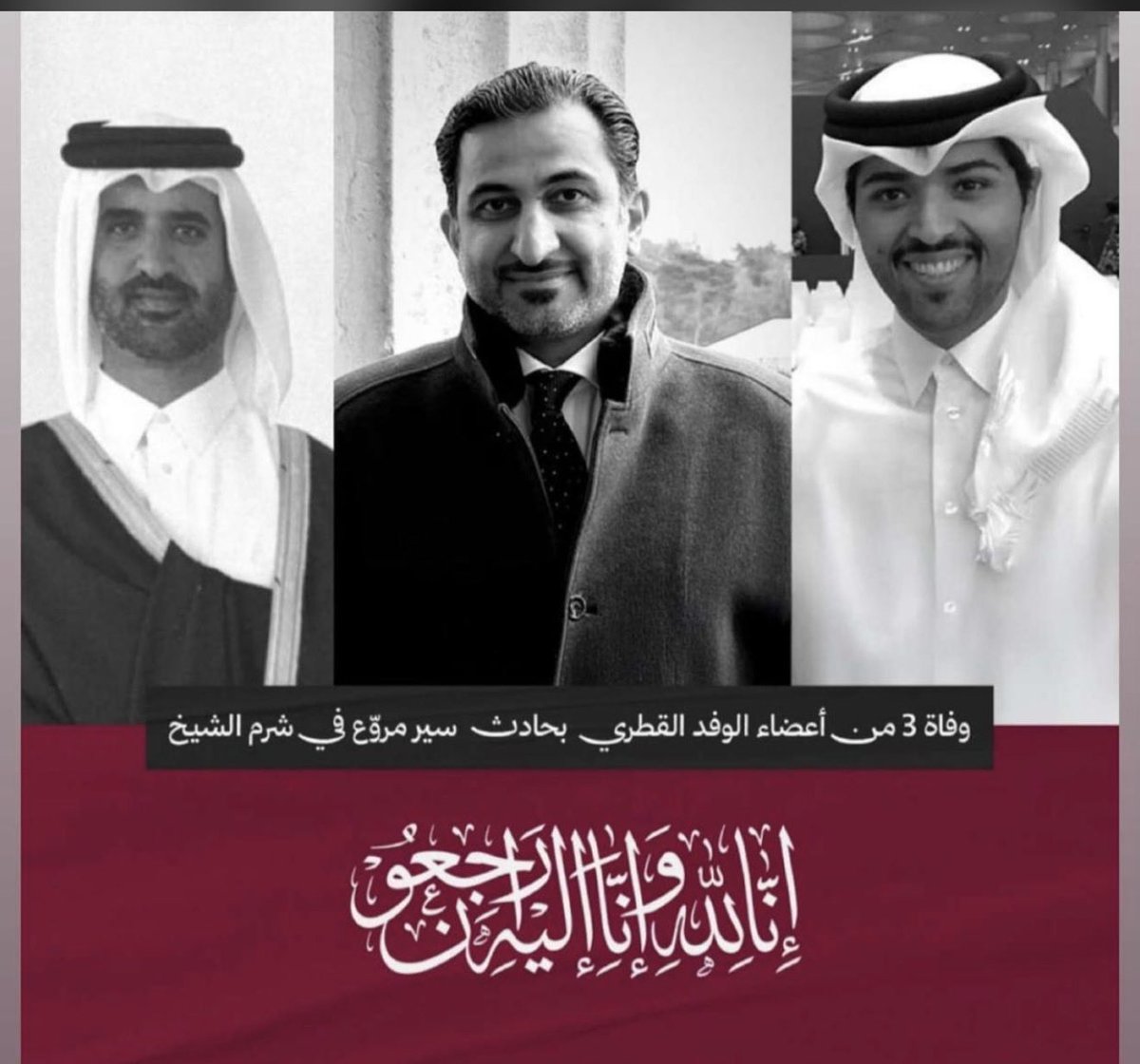 ♡ عبير النصيـري ♡ (@rfe3t_alshan_qr) on Twitter photo 