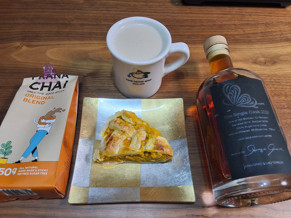 xx07_buna's tweet image. 今日もチャイを淹れる
仕上げにラム酒を加えて

お茶請けは、パンプキンパイ
#おうちカフェ
#おうちチャイ
#牛乳でスマイルプロジェクト