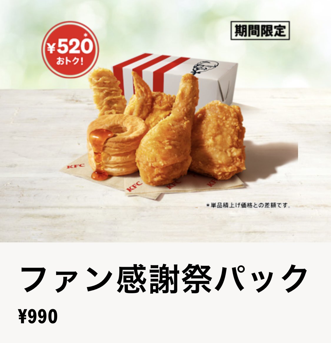 Kue❗2点おまとめ Amazon | [ チーク ] cheek 巾着バッグ kinchaku code 2 way