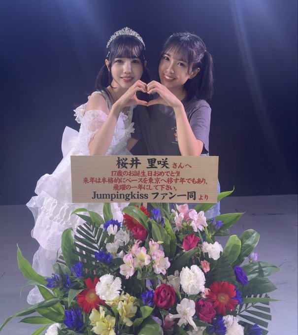 秋月柑七のTwitter画像23