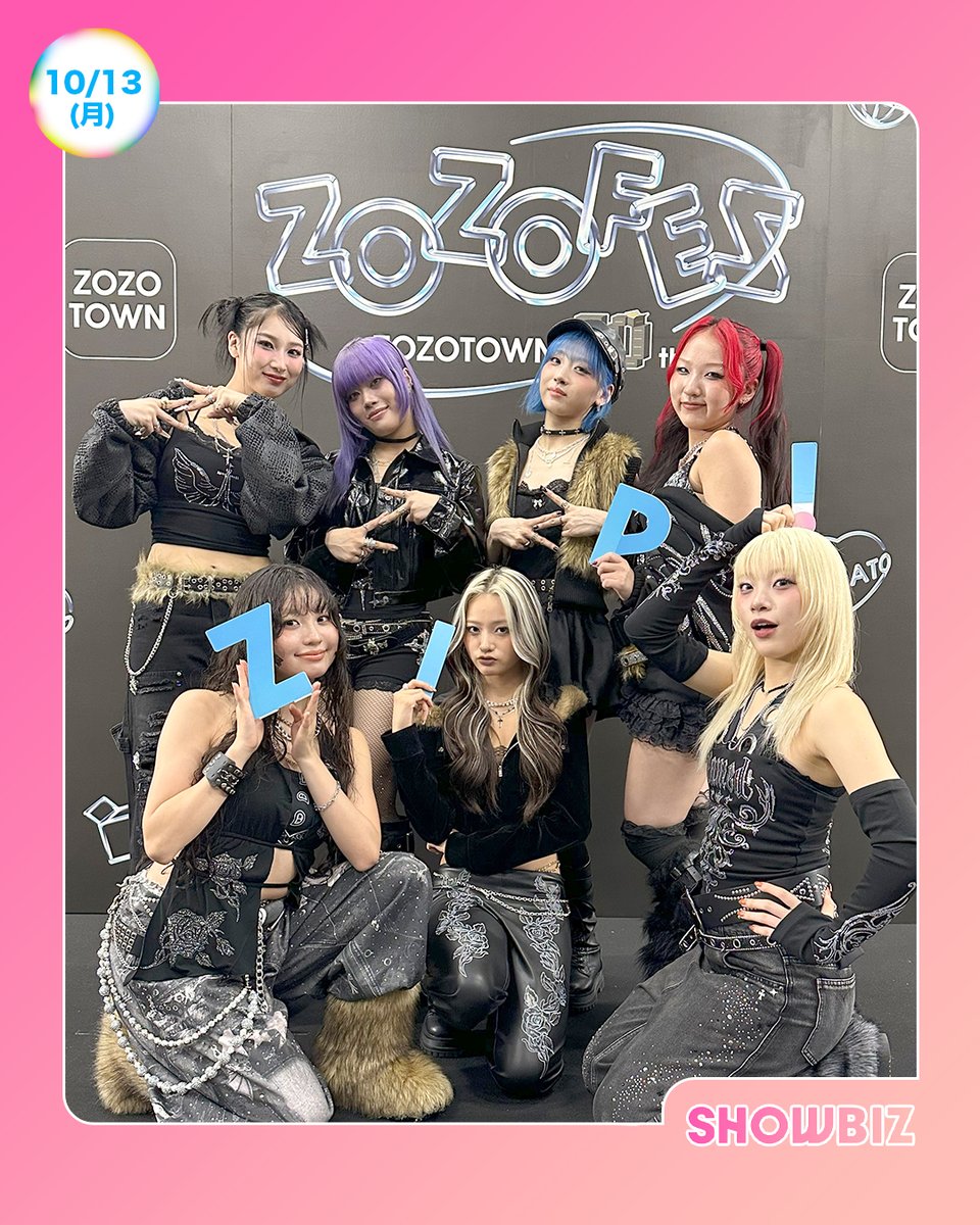 ZIP_TV's tweet image. ☀️あしたのZIP! 10/13(月)☁️
SHOWBIZコーナー
★#山田涼介 #HANA #超特急 登場!
ファッションと音楽の祭典「ZOZOFES」
@HANA__BRAVE
★#松村北斗 大切にしている言葉
★コント芸人の頂点に!結成17年目
#ロングコートダディ にインタビュー
@ebisumaru19
#ZIP!🤲🌈