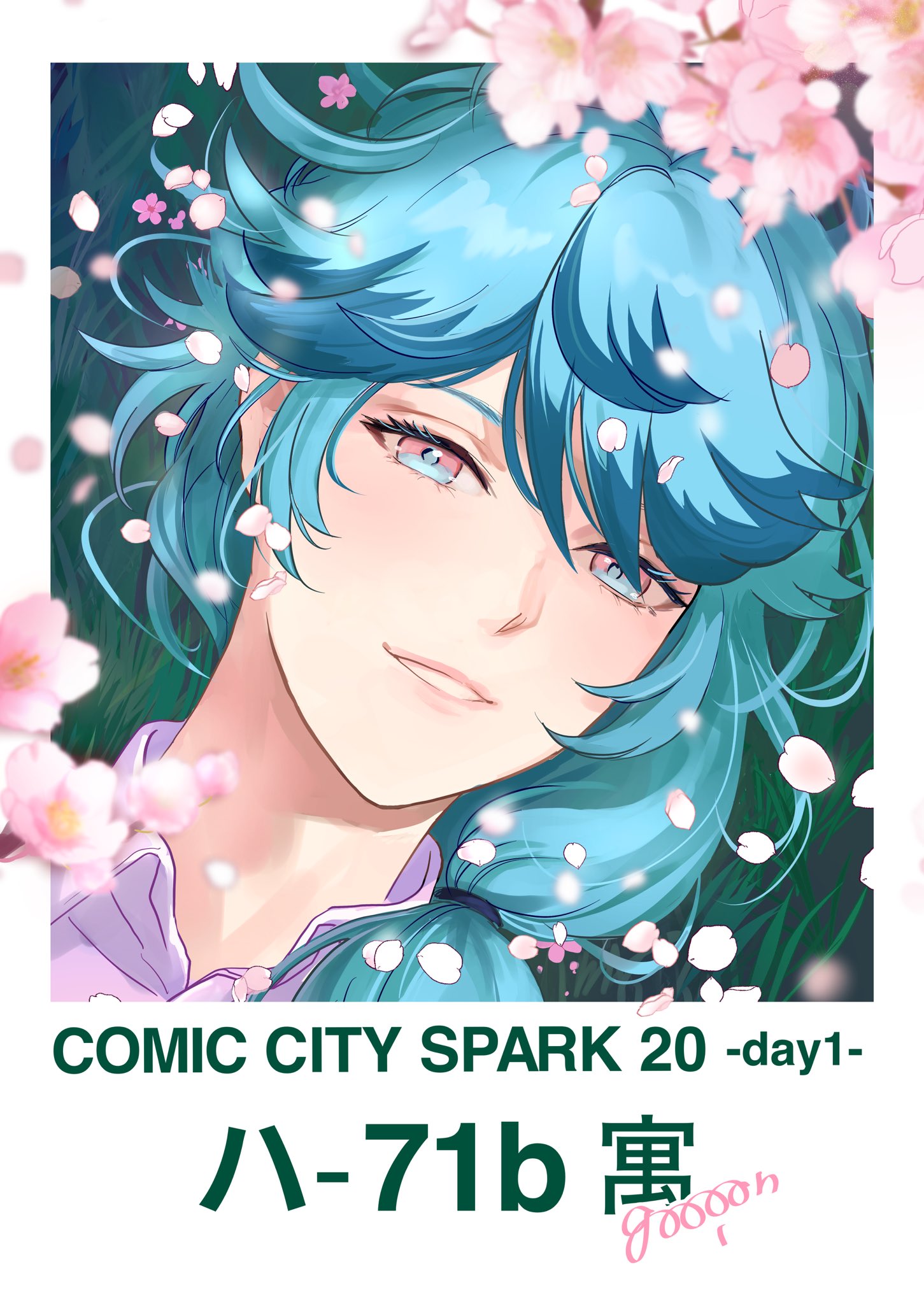 goopon (@goopon8) / X