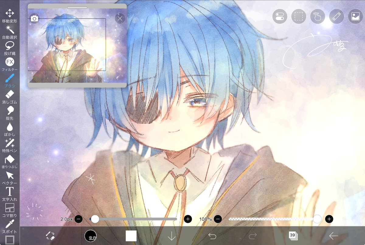 陽夜ぴよ子/piyopiyoko (@piyo402067313) / Posts / X