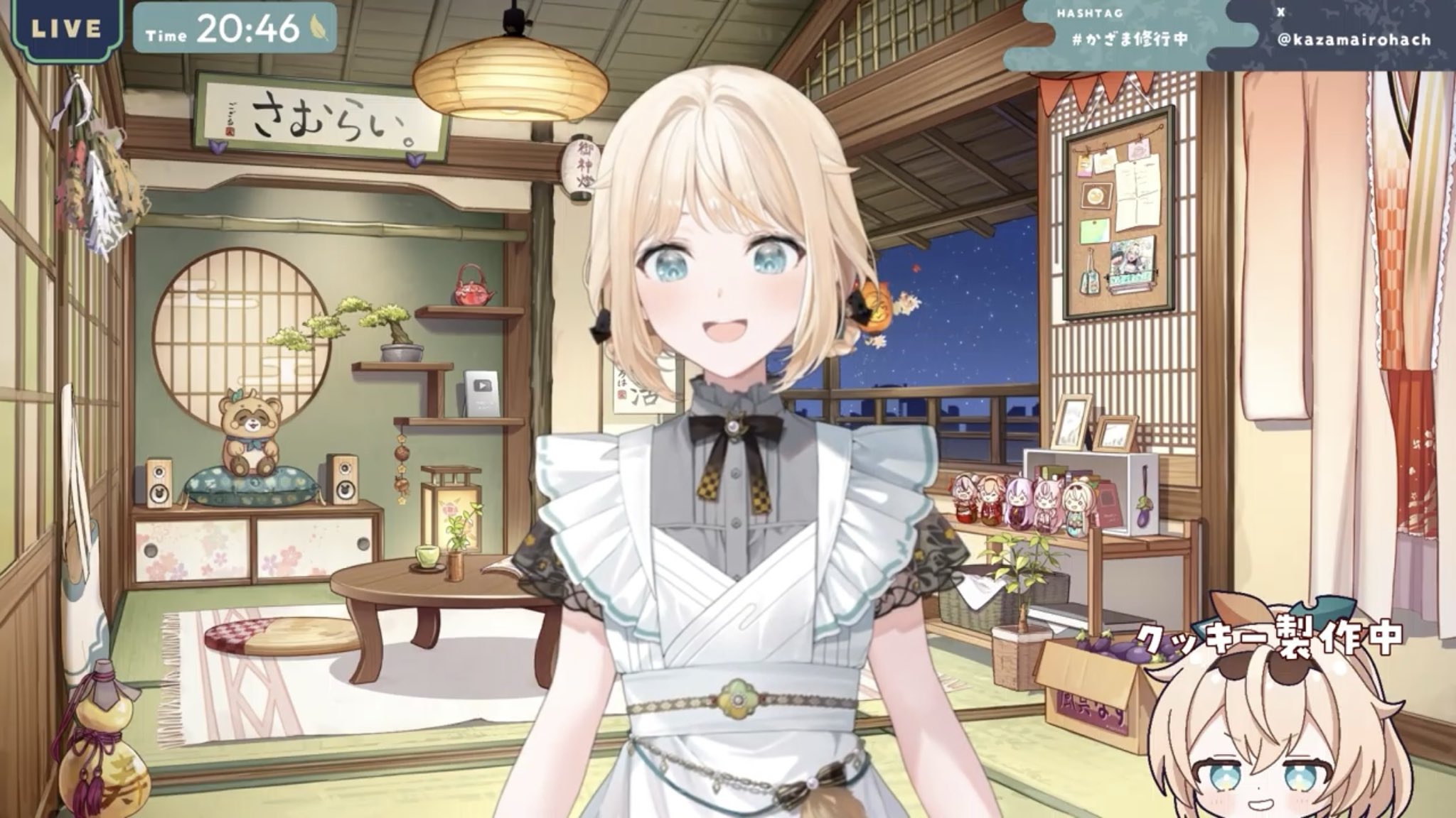 まりめろ様♡ありがとうございます♡ 坂モ🐏👾🎤👑 on X: 