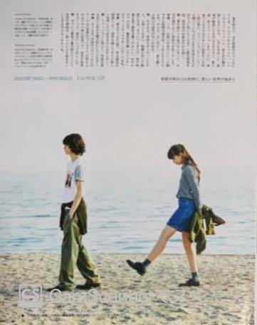 momozonjp's tweet image. よくこんなウソを付けるよな…

江口寿史「写真を撮っているまさにその時、二人の女子高生がそこにいたのです」「自分の決めた構図の中で歩いてもらって撮った写真がこの絵の元になりました」