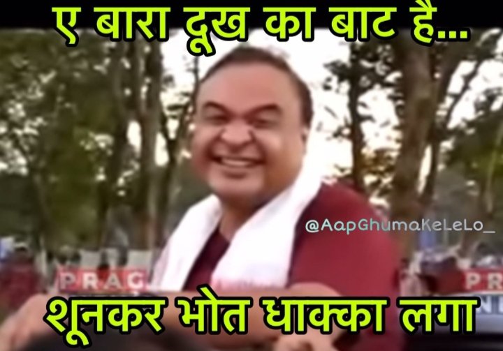 vijayktiwari57's tweet image. इतने समर्पण के बाद भी तुम्हें कंचना यादव और प्रियंका कुशवाहा वाला राष्ट्रीय प्रवक्ता पद नहीं मिल रहा,बहुत दुखी होता है।
 @anarkaliofara