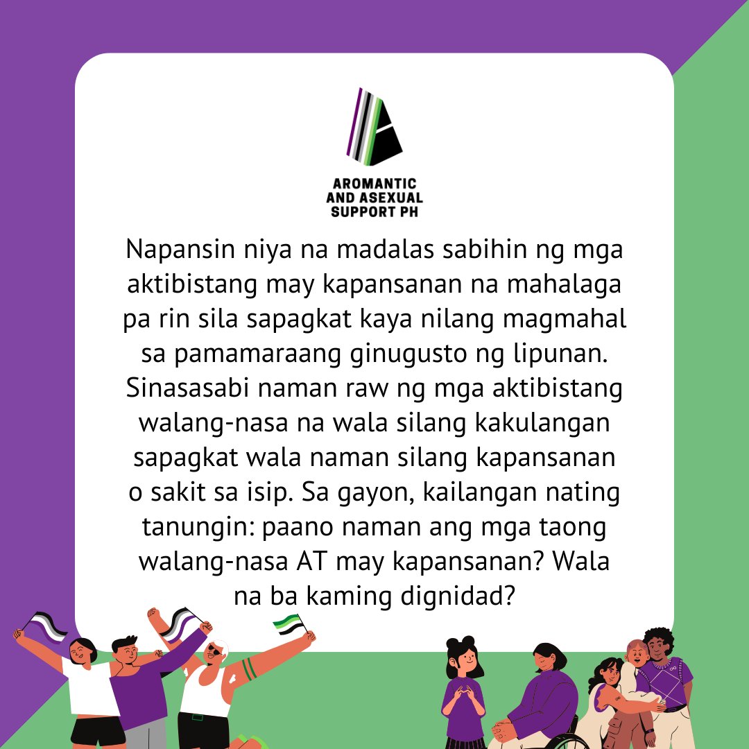 Aromantic and Asexual Support PH tweet media