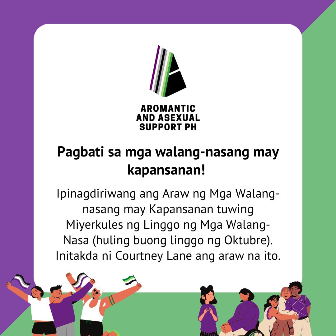 Aromantic and Asexual Support PH tweet media