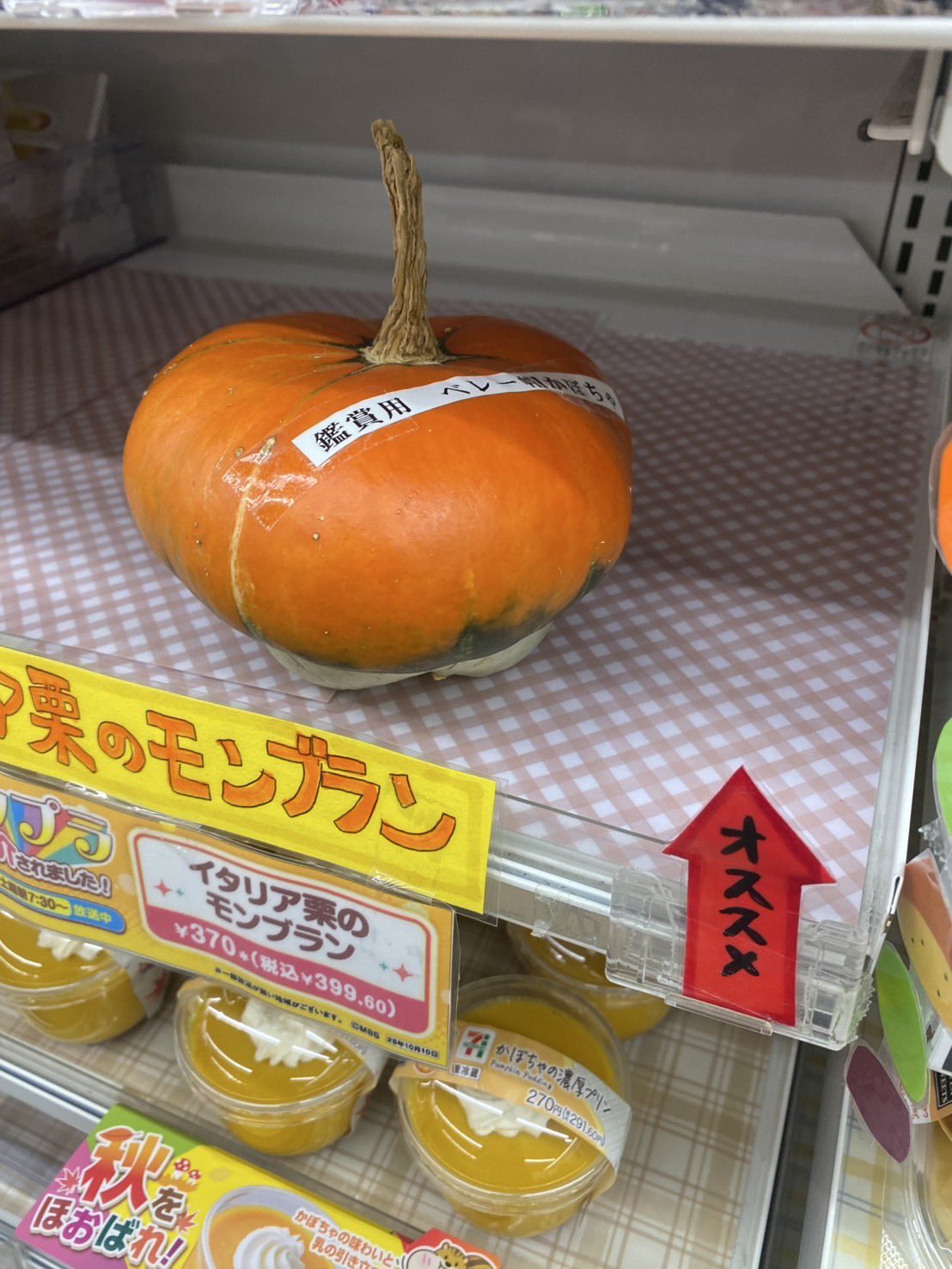 キングスマン (@Kingsman0610) / X