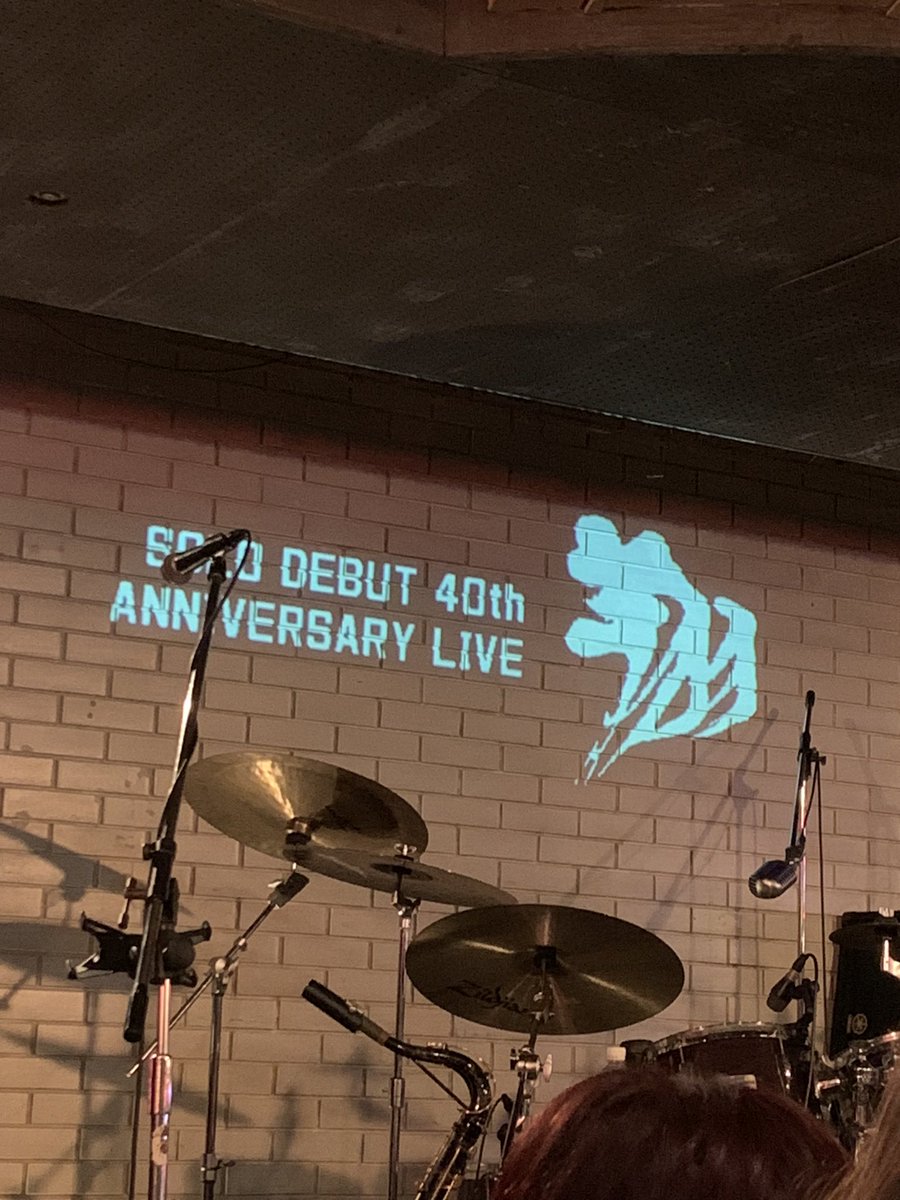 Chase55925756's tweet image. 幸せな時間を
ありがとうございました！！
めっちゃカッコ良かった‼️
(〃∇〃人)ｽﾃｷ♪♥️♥️♥️

 #翔
 #横浜銀蝿
 #THUMBSUP
 #翔ソロ40周年AnniversaryLive