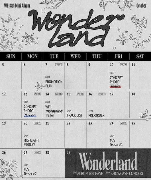 A__user1's tweet image. After nearly three hours the &quot;Heaven&quot; concept photo will be released 💘💘💘💘💘.

Another breath taking and another cases of severe fainting 😁🫠💘
#WEi #RUi #위아이 #루아이 #Wonderland