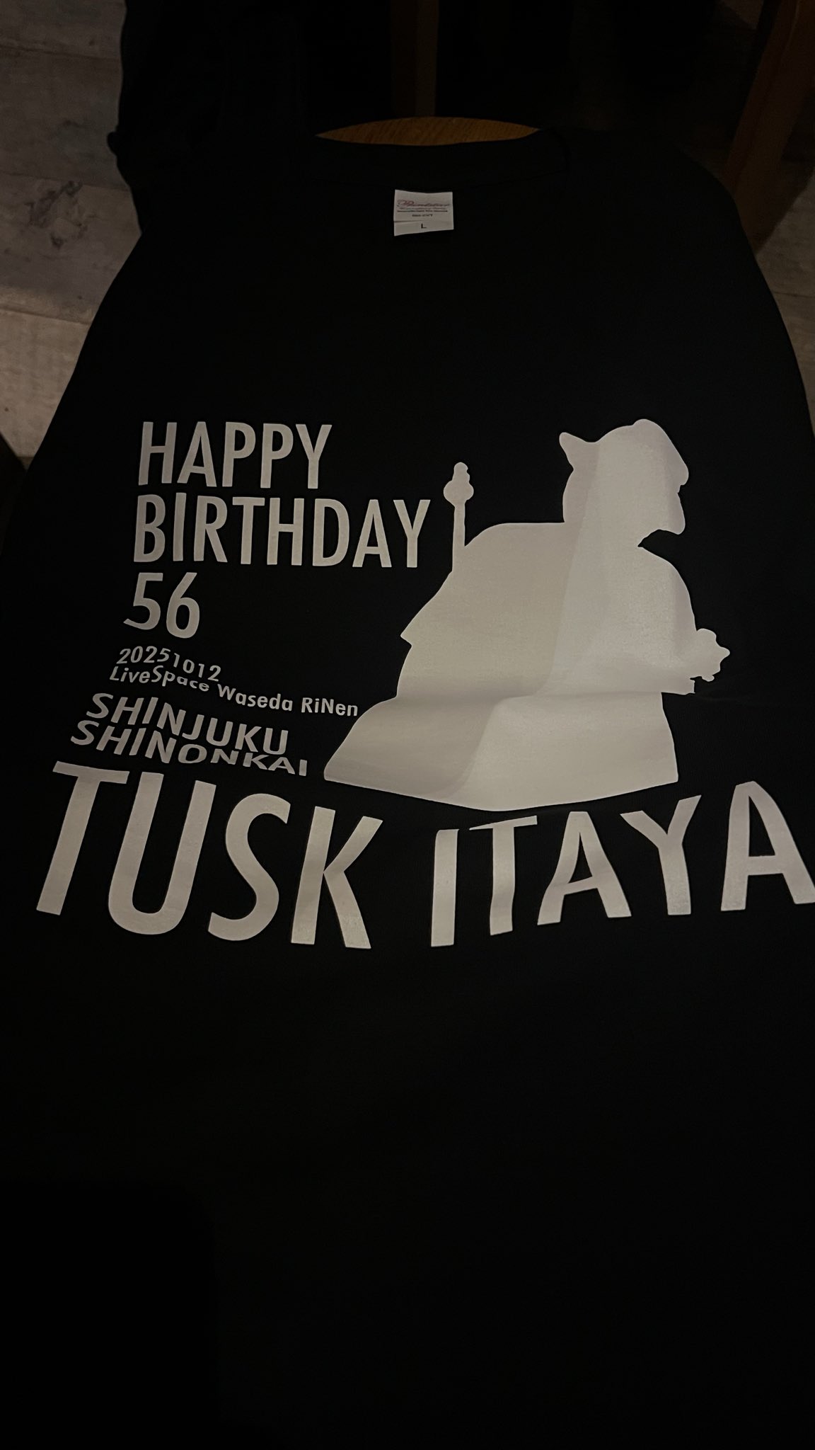 あち💕 (@ai24xxxx) / X