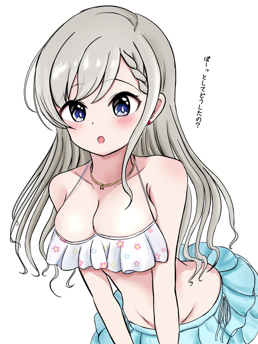 はーちゃん描きました︎🫶

 #久川颯