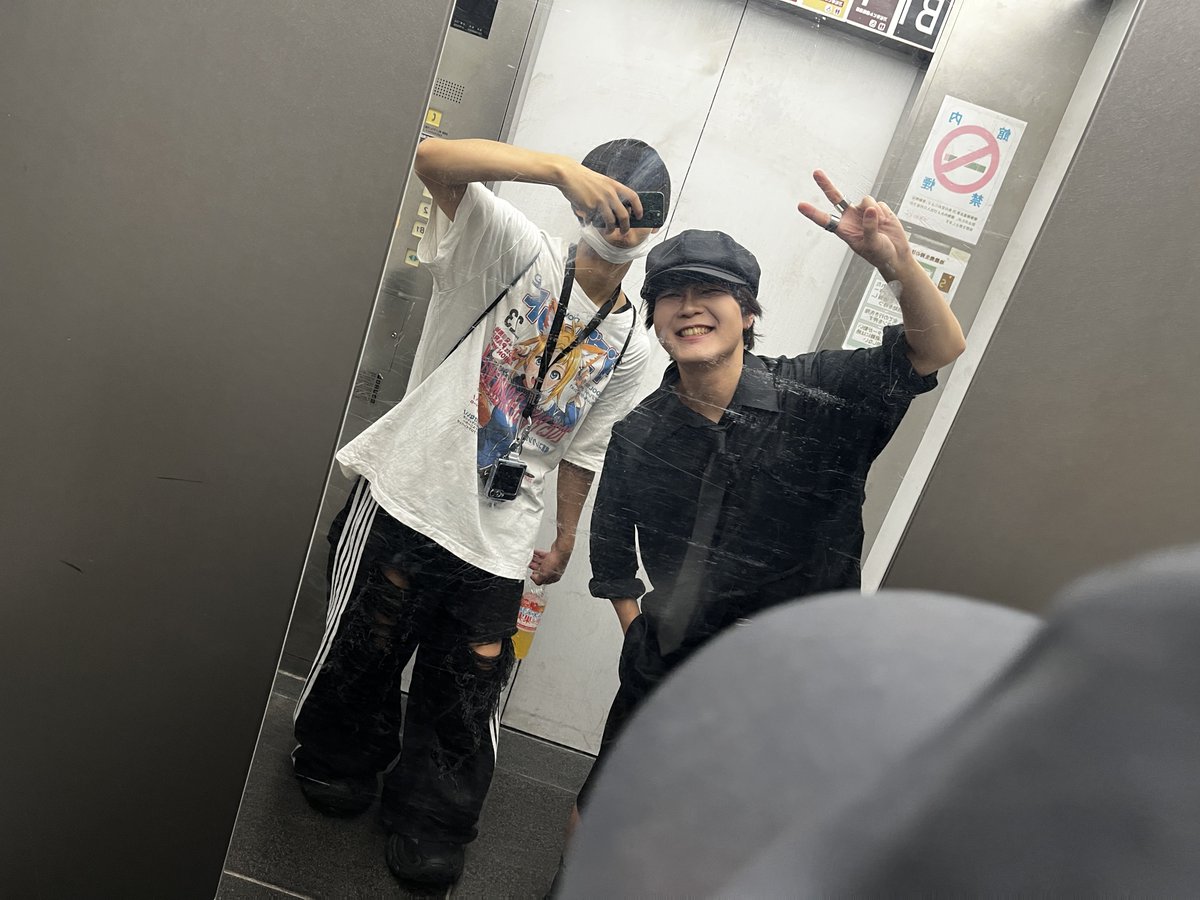 だーしーいい顔しとる