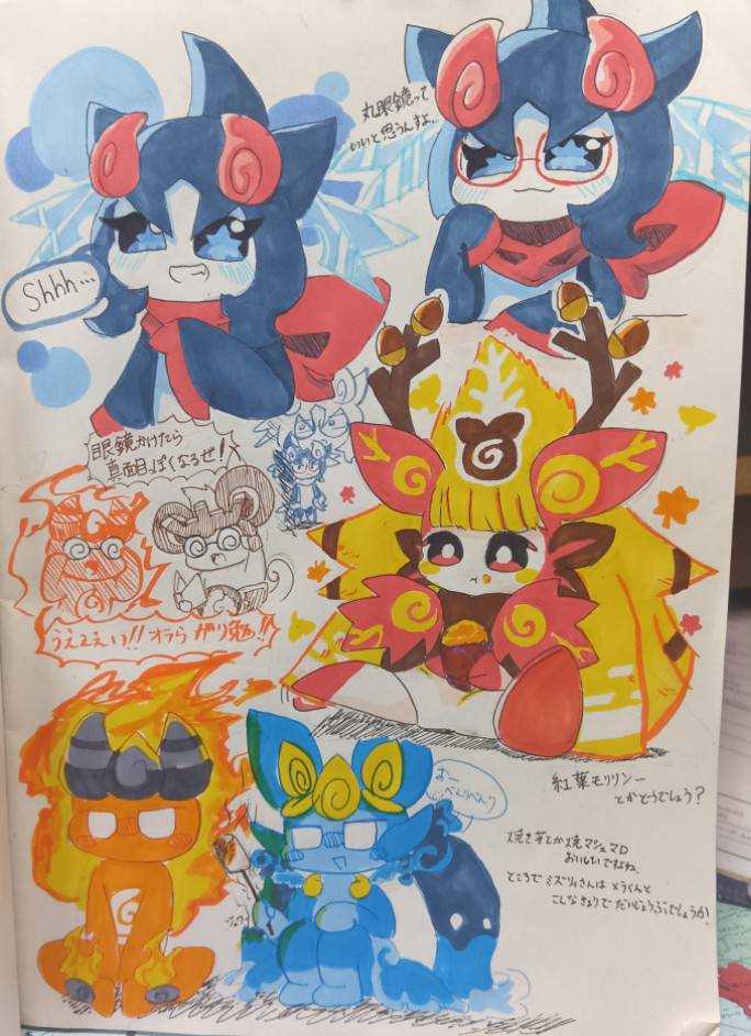 DarrylDumplings on X