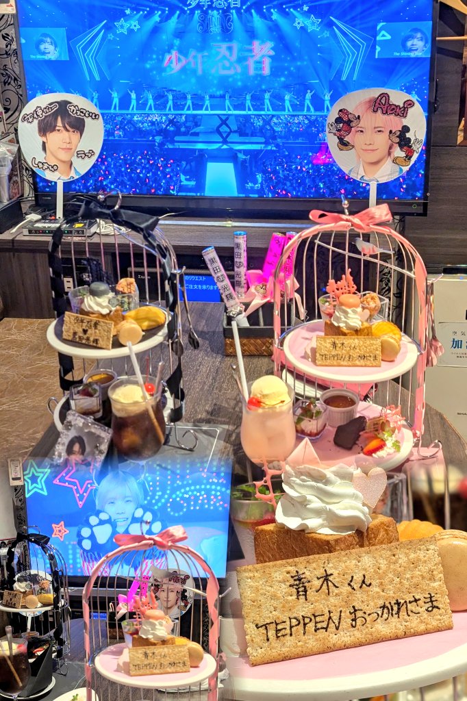 Chieminさんへ✨ jeon on X