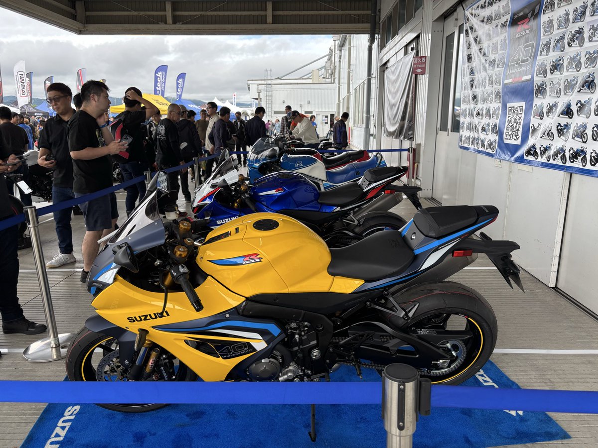 Fw15C's tweet photo. 行ってよかった！
飲み物もくれたしスズキって太っ腹だなと思った #GSX_S_Rミーティング2025 https://t.co/cIAqhR1lmH