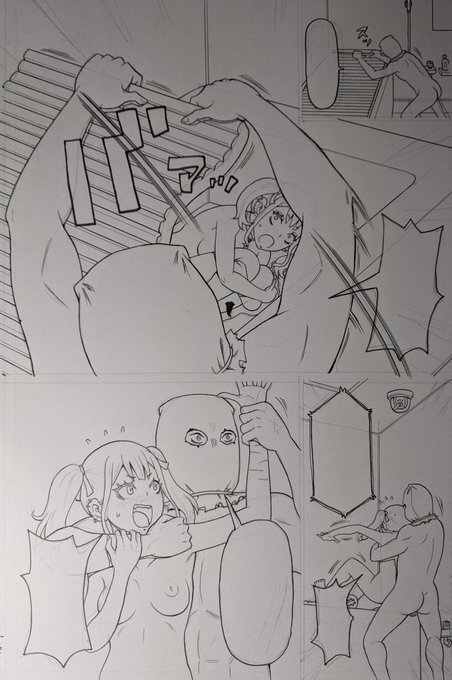 鬼に見つかった地雷系女子、腕の自傷痕がファッションリストカットだとバレる。