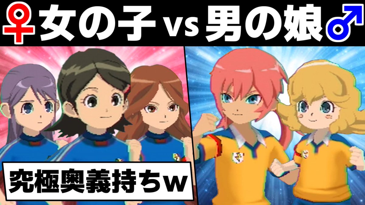 まつよし (@Matsu_yoshi7) / Posts / X