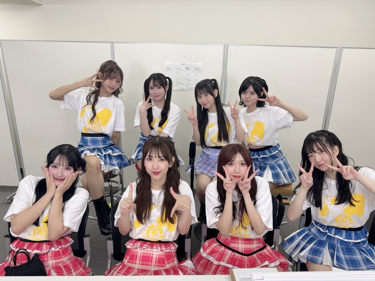 SKE48_thetv's tweet image. このあとは #SKE48_17thAnniversaryFestival2025
アフタートーク生配信！

ライブの興奮を振り返ります！
21:20開始予定となります

📺ご視聴はこちら
live.nicovideo.jp/watch/lv348635…

※出演予定でした佐藤佳穂さんが体調不良のため欠席となります。それに伴い、井上瑠夏さんが出演となります

#SKE48