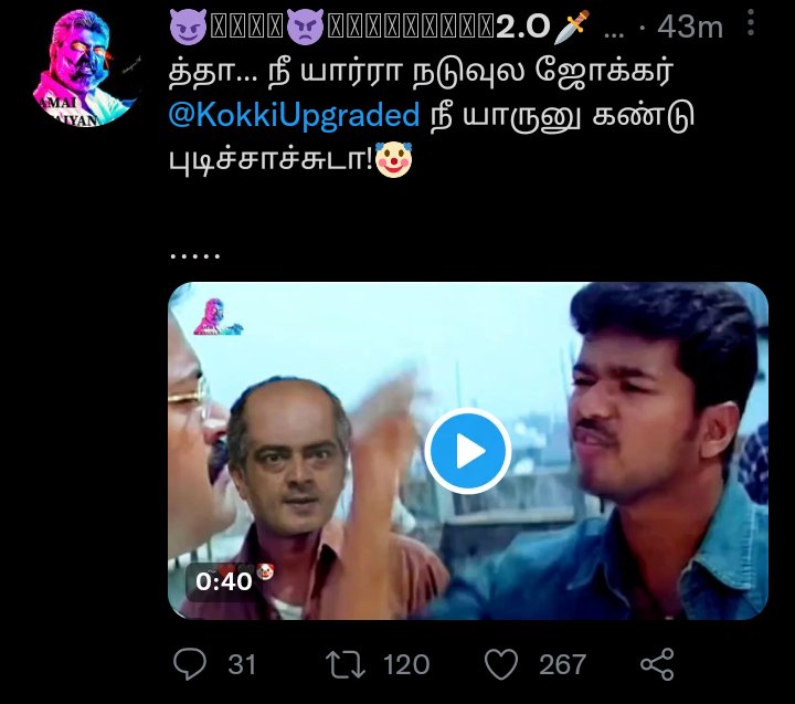 GowthamNew's tweet image. Paavam ivanum troller aaganumnu tweet podraan aana Ivana yaarum mathikka matranga 🤣🤡
@KokkiUpgraded @TrollywoodX @Leennister
#AjithKumarRacing
#AK64 #AjithKumar
