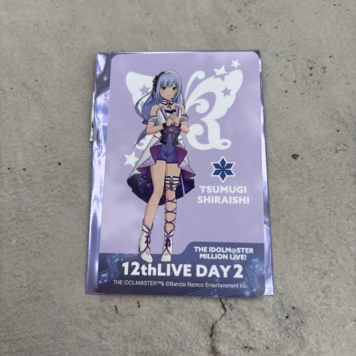 10coco01's tweet image. 【交換】ミリオンライブ12th コラボカフェ キッチンカー 特典 トレーディングプラカード 

譲：紬
求：桃子

都内手渡し、MOIW両日現地手渡し、郵送でのお取引希望です。
お心当たりのある方はリプまたはDMよろしくお願いいたします。