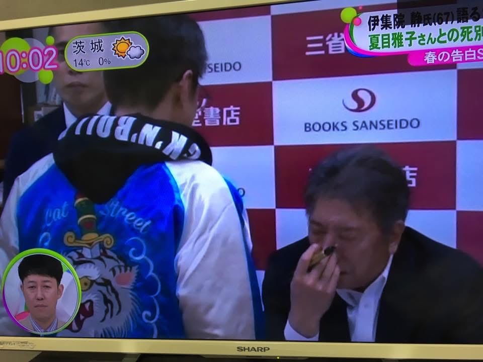 nekodashokudo's tweet image. サイン会のときに
テレビに出たこともあるのだ。

嫁を亡くした年だ…
