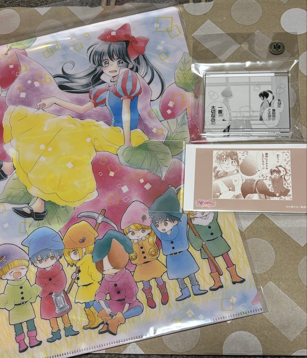 kana201004's tweet image. @rorouta 先生〜！本日、りぼん展行ってきまして猫田グッズもしっかり買ってきましたー！！！
まさかこの時代に猫田に会えるなんて！！！素敵なイベントありがとうございます😭