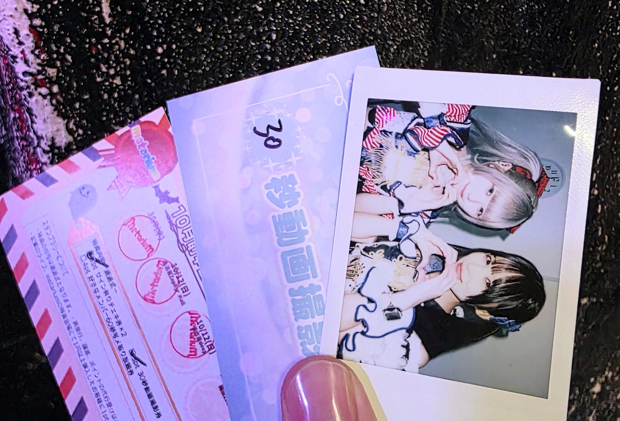 NightOwl チェキ 写メ券 ムービー券 tateichi 🍒🦖👠🎍 on X: NightOwl