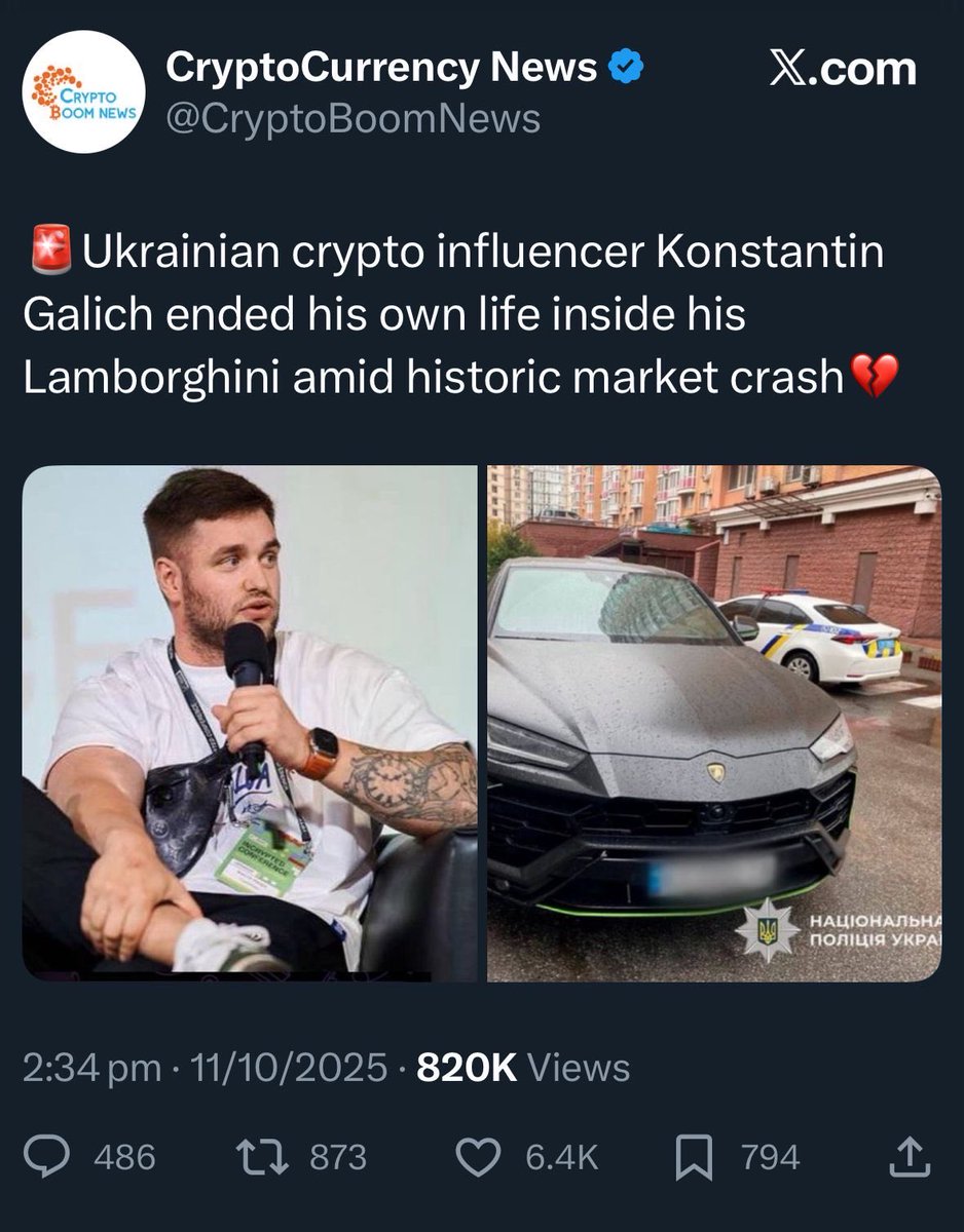 Eyaaaad's tweet photo. يوم 9 أكتوبر أعلنت الصين عن قيود شاملة على تصدير المعادن النادرة وهو قرار قوي للغاية تداعياته ستكون على الاقتصاد العالمي وسيضرب في عمق الاقتصاد الأمريكي.

غضب ترامب بشدة وأعلن بدوره عن زيادات جنونية في التعريفات الجمركية ضد الصين.

هذا كله تسبب في انهيار العملات الرقمية
ملايين الأشخاص حول العالم خسروا ثرواتهم
بعضهم انتحر وآخرون قرروا ترك هذا المجال للأبد

في الصور نبذة عن كل شخص والملايين التي خسرها
أحدهم خسر 9.6 مليون دولار (36 مليون ريال).