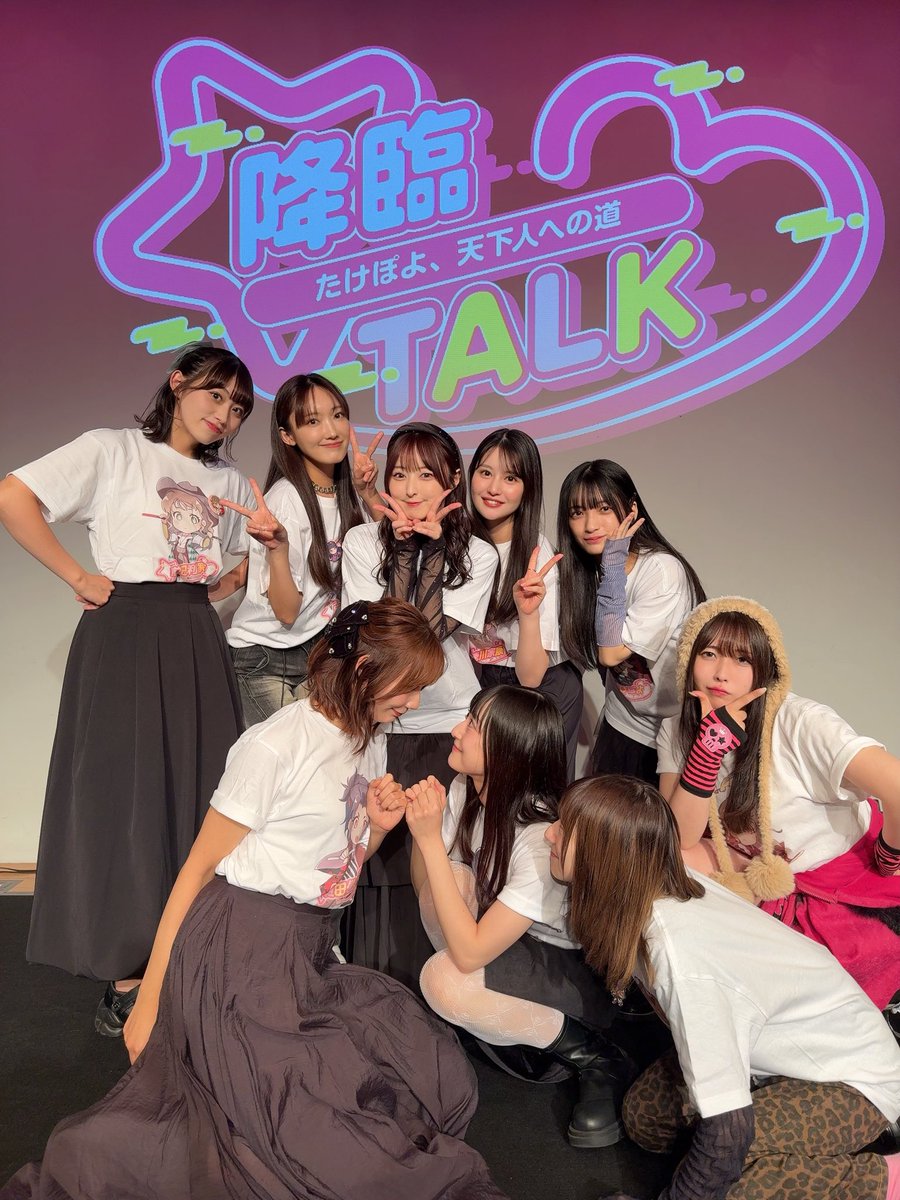 Good_tears_ruka's tweet image. 💜⚔️  #降臨祭 #降臨SOUL ⚔️💜

足利義輝として過ごした2年間
最後は大好きなみんなと、お祭りで。
最高の締めくくりになりました！
ありがとう☺︎

降臨SOUL、どうか末永く、たくさんの方に愛されていきますように。
またいつか、足利義輝と、みんなと会えますように！

その日まで。解脱！