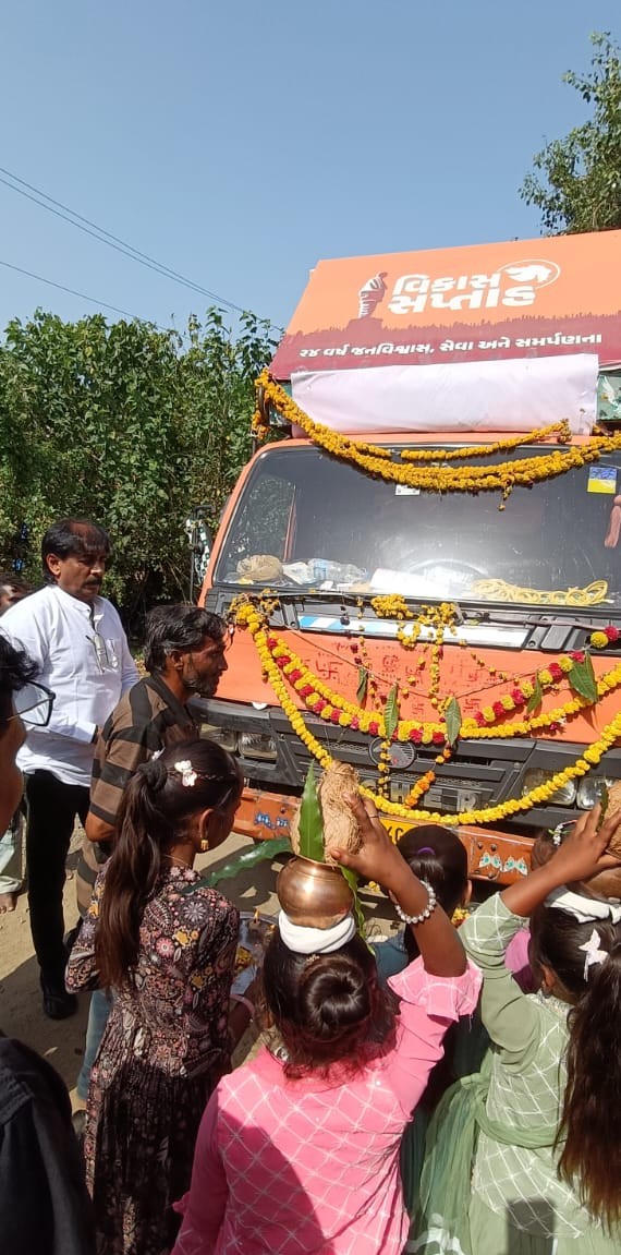infokhedagog's tweet image. વિકાસ સપ્તાહ-૨૦૨૫: ઠાસરા તાલુકાના મલાઈ, વિંઝોલ, સીમલજ અને પાંડવણીયા ગામોમાં વિકાસરથ ભ્રમણ!

ધારાસભ્ય યોગેન્દ્રસિંહ પરમારની ઉપસ્થિતિમાં લાભાર્થીઓને વિવિધ યોજનાઓના લાભો આપવામાં આવ્યા અને વિકાસગાથાનો ઉત્સાહભર્યો આનંદ માણ્યો.
 
#VikasSaptah2025 #DevelopmentForAll #ThasraTaluka…