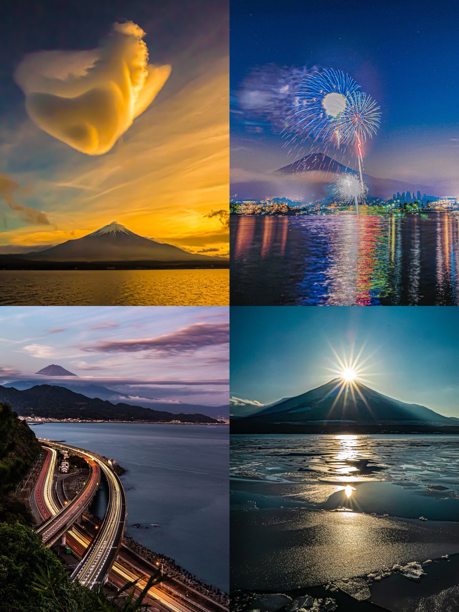 #富士山　に会うとパワーを頂ける