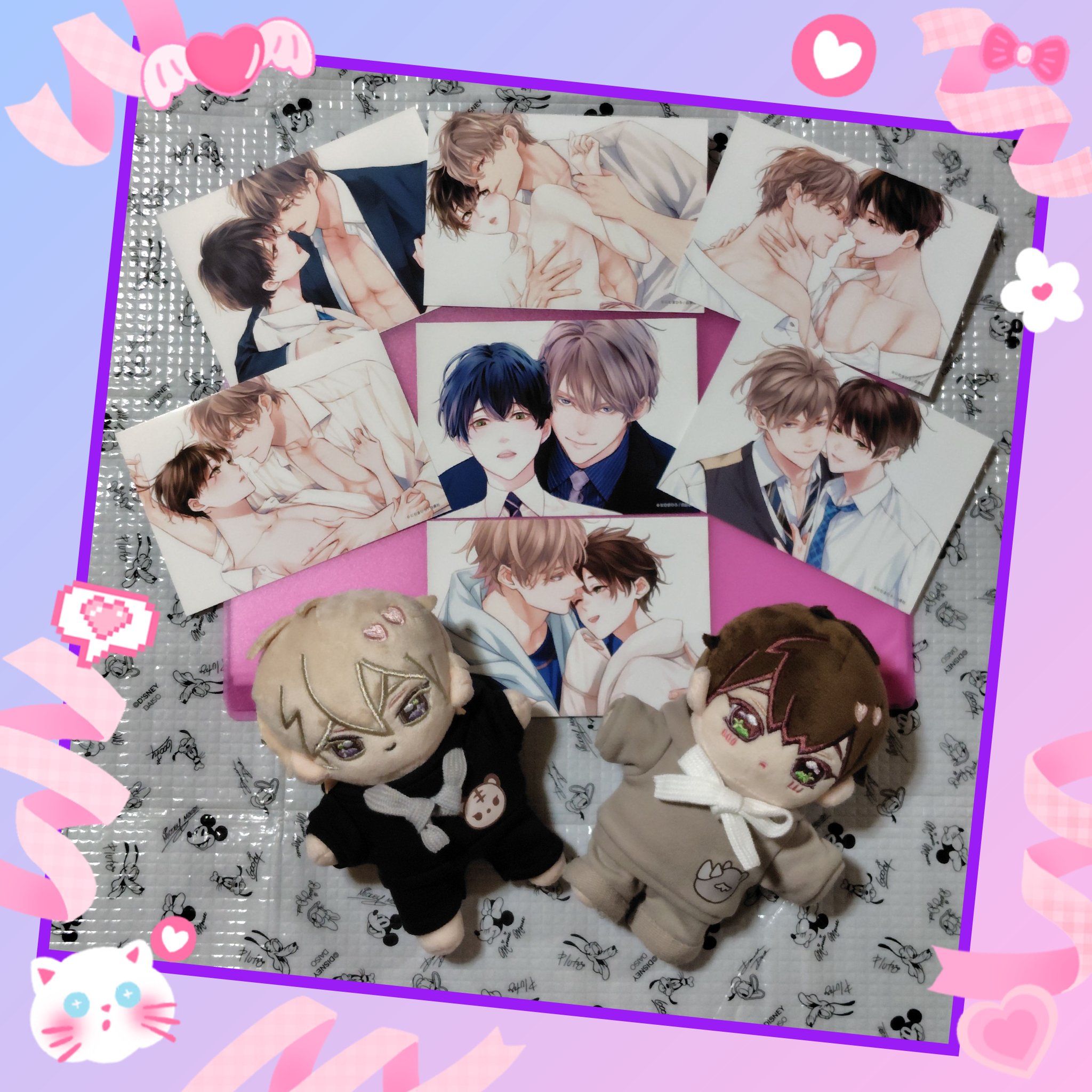 ※取り置き　アフター　ミッドナイト　スキン　既刊全巻 アフター・ミッドナイト・スキン コミック 1-5巻セット | にむ