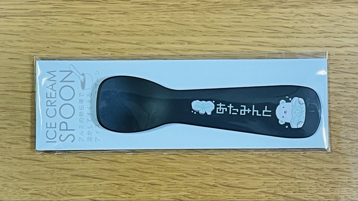 実は今日の広報さんで引き当てた2等賞✨

実家に持ち帰ったら
初姪っ子の未来の離乳食用にちょうどいい
という話になりプレゼントする事に🎁☺️

こちらのブースでは
勉強になるお話もたくさん！
色々とありがとうございました✨