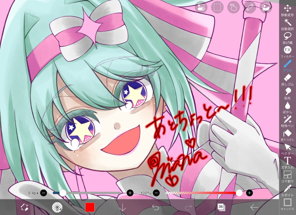 lovemanalovb's tweet image. あとちょっとととととと

#イラスト好きさんと繋がりたい 
#いますぐ輪廻
