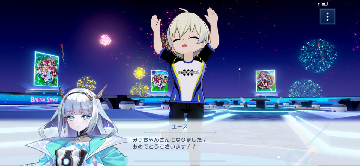 mixoss_hanayo2's tweet image. ロビー大会優勝✌️