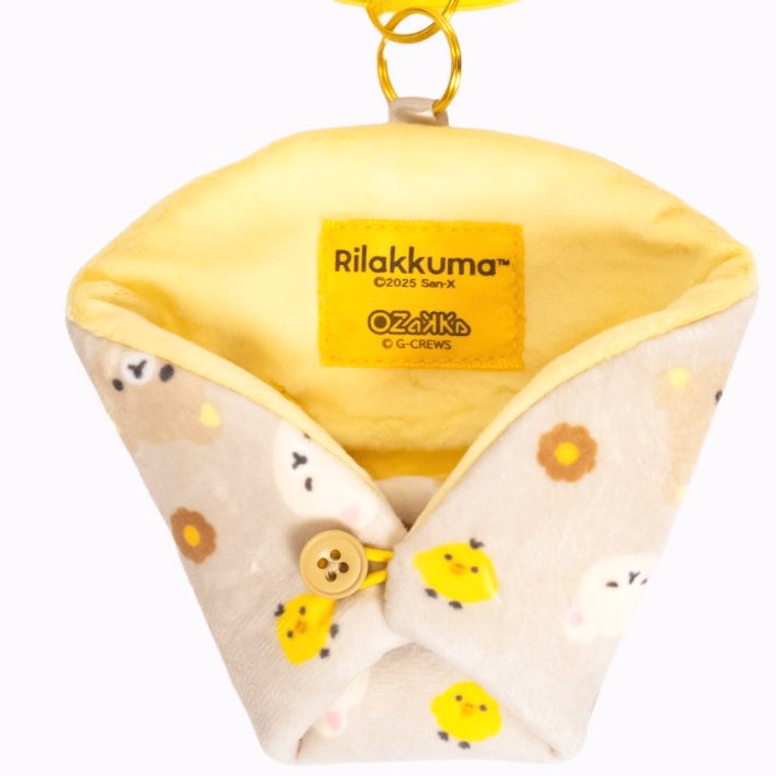 落とし物の追加情報です。
リラックマ てのりぬいぐるみ チャイロイコグマ たぬき ようかいハロウィン
約90×70×40mm（手のひらサイズ）
リラックマ　ぬいのおくるみ　ぬいくるみんに包まれているかと思います。