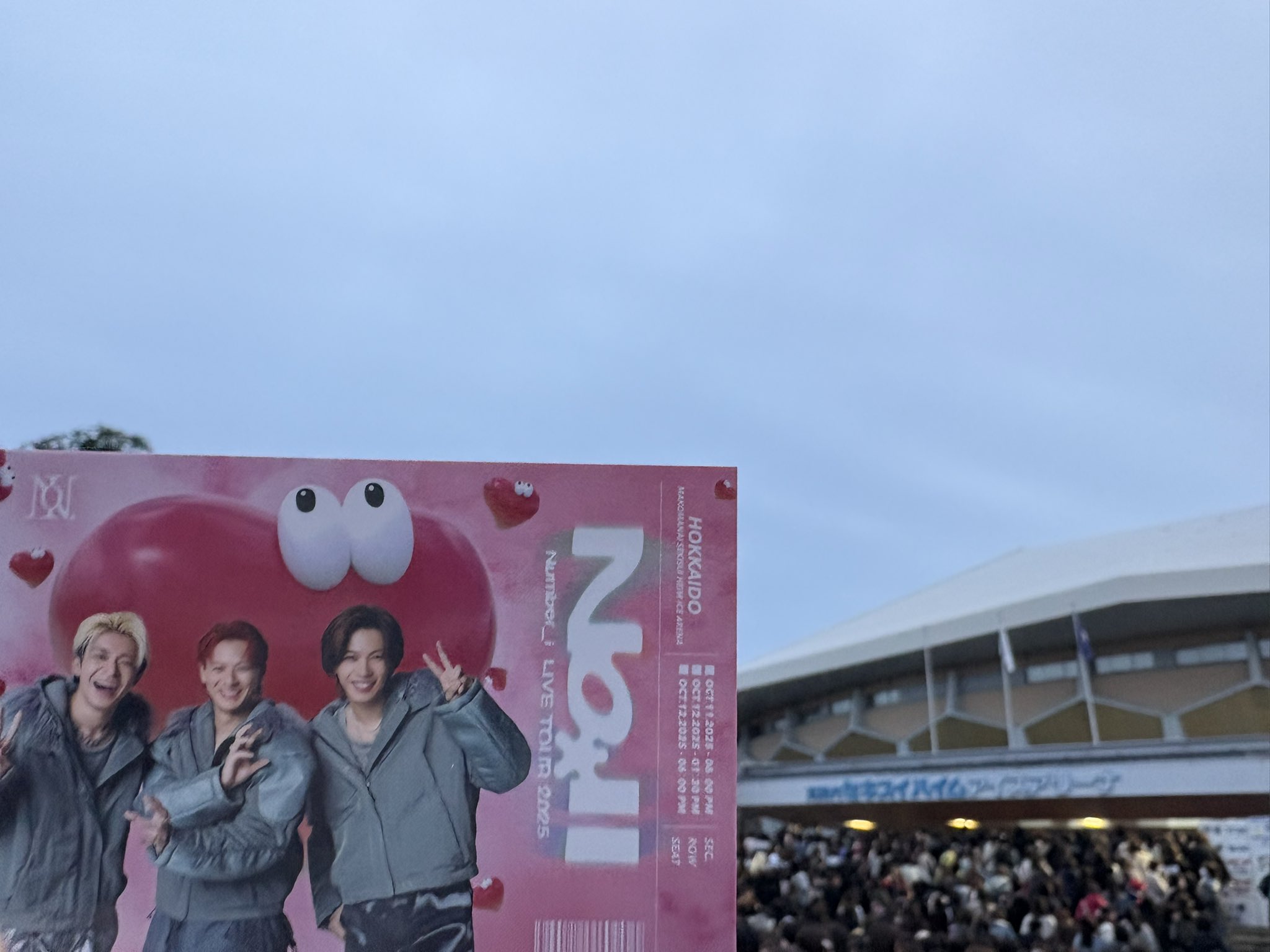 リリ様 レイヤード風肩あきニット ｜ LIZ LISA（リズリサ）公式通販