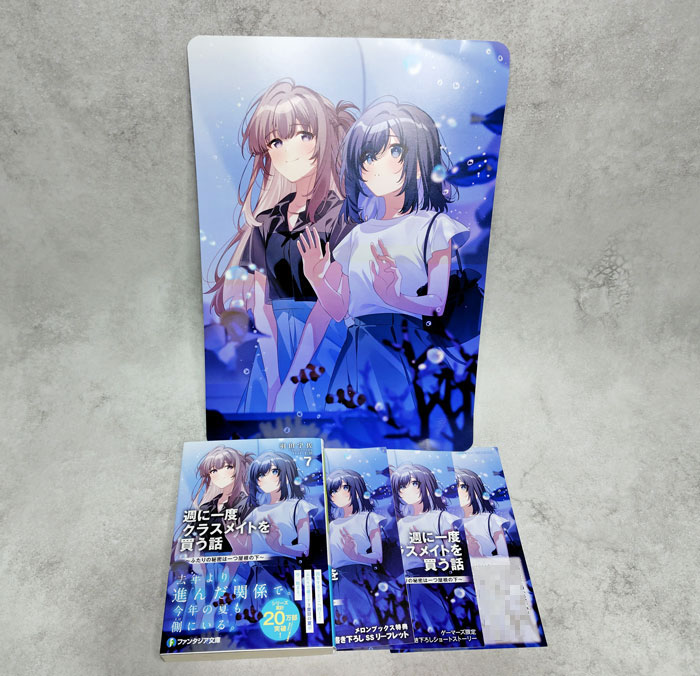 羽田宇佐@週クラ8巻2025年冬発売 (@hane_haneusa) / X