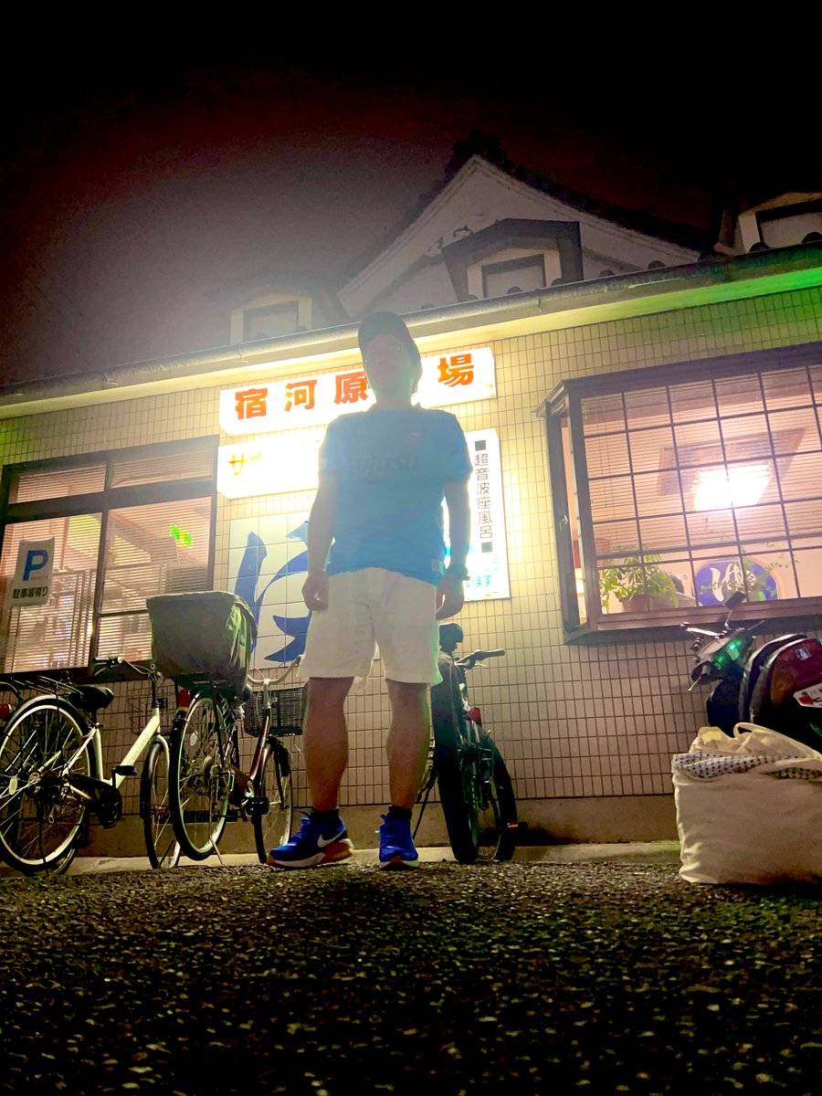 onodashimuracha's tweet image. とりあえず、銭湯。
今日ばかりは全回復しないけど、
負の感情は洗い流したつもり。
さすがに、近年トップクラスで
メンタルやられてるけど、
こんな時こそ
負の感情だけはいち早く洗い流したる。
負の感情からは何も生まれない。
大好きな川崎フロンターレ。
感謝を胸に
少しずつ全力回復したる!