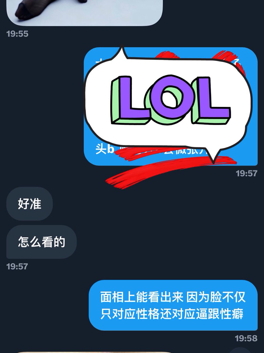huhan3an's tweet photo. 喜欢被鉴逼的小骚货在哪里
精准鉴定 😎战绩可查
#鉴定 #鉴逼 #鉴穴
#母狗 #母猪 #逼相
#投稿 #调教 #自爆
长期在线 留言就能看见 https://t.co/tQwaJxmAR3