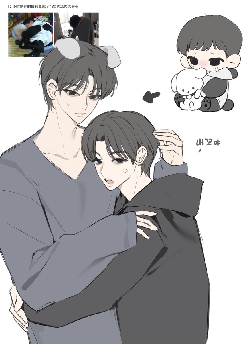 Trashbin4_'s tweet photo. 상립 https://t.co/0RqZm8B2WZ